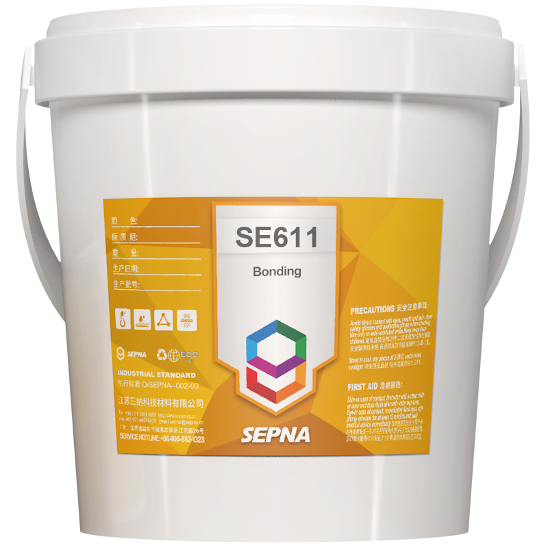 SE611低温固化环氧胶